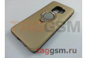 Задняя накладка для Samsung G960FD Galaxy S9 (матовая, с магнитным держателем под палец, золото (Ring)) Faison
