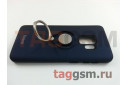 Задняя накладка для Samsung G960FD Galaxy S9 (матовая, с магнитным держателем под палец, синяя (Ring)) Faison