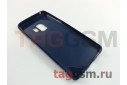 Задняя накладка для Samsung G960FD Galaxy S9 (силикон, матовая, синяя (Pixel)) Faison