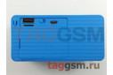 Колонка портативная (Bluetooth+FM+USB+MicroSD) (синяя) X3