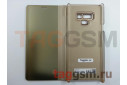 Чехол-книжка для Samsung Note 9 / N960 Galaxy Note 9 Clear View Standing Cover (золотой)