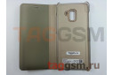 Чехол-книжка для Samsung A8 Plus / A730 Galaxy A8 Plus (2018) Clear View Standing Cover (золотой)