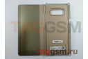 Чехол-книжка для Samsung Note 8 / N950 Galaxy Note 8 Clear View Standing Cover (золотой)