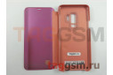 Чехол-книжка для Samsung S9 Plus / G965 Galaxy S9 Plus Clear View Standing Cover (розовый)