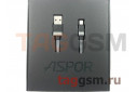 Кабель USB - micro USB (A135) ASPOR (1,2м) (серый)