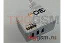 Сетевое зарядное устройство 2 выхода USB 2400mA + 1 выход USB 3.0 быстрая зарядка (A858Q) ASPOR
