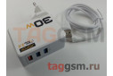 Сетевое зарядное устройство 2 выхода USB 2400mA + 1 выход USB 3.0 быстрая зарядка + кабель USB - Lightning (A858Q) ASPOR