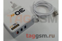 Сетевое зарядное устройство 2 выхода USB 2400mA + 1 выход USB 3.0 быстрая зарядка + кабель USB - micro USB (A858Q) ASPOR