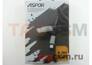 Кабель USB - micro USB (A131L) ASPOR (2м) (серый)