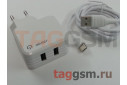 Сетевое зарядное устройство USB 2400mA 2 выхода + кабель USB - Type-C, (A830) ASPOR