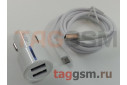 Автомобильное зарядное устройство USB 2400mA 2 выхода USB + кабель USB - micro USB, (A905) ASPOR