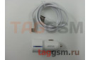 Автомобильное зарядное устройство USB 2400mA 2 выхода USB + кабель USB - Type-C, (A905) ASPOR