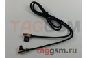 Кабель USB - micro USB (A118) ASPOR (1м) (черный / золото)