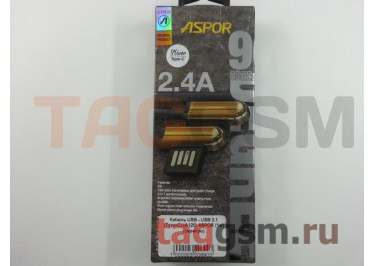 Кабель USB - Type-C (A120) ASPOR (1м) (черный / серебро)