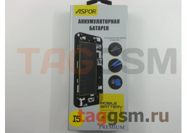 АКБ для iPhone 5 + инструменты для замены, ASPOR