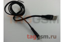 Кабель USB - micro USB (A111) ASPOR (1м) (черный)