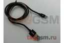 Кабель USB - micro USB (A125) ASPOR (1м) (черный)