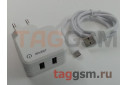 Сетевое зарядное устройство USB 2400mA 2 выхода + кабель USB - micro USB (A830) ASPOR