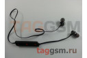 Наушники Aspor A609 (Bluetooth 4.1) + микрофон (черный)