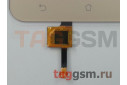 Тачскрин для Asus Zenfone 3 Lazer (ZC551KL) (золото)