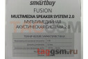 Колонки мультимедийные SmartBuy Fusion Series, коричневые (SBA-3320)