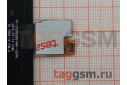Дисплей для Xiaomi Mi Pad 3 + тачскрин (черный)