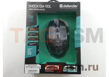 Мышь проводная DEFENDER Shock GM-110L  6 кнопок,3200 dpi (черная)