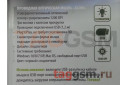 Мышь проводная Perfeo оптическая, GLOW 3 кн, 800 DPI, USB, черная (PF-010)