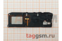 Звонок для Xiaomi Redmi Note 5A в сборе