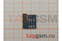 Считыватель SIM + MicroSD карты 6pin