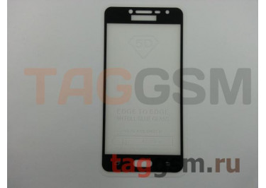Пленка / стекло на дисплей для Samsung G532 Galaxy J2 Prime (Gorilla Glass) 5D (черный) техпак