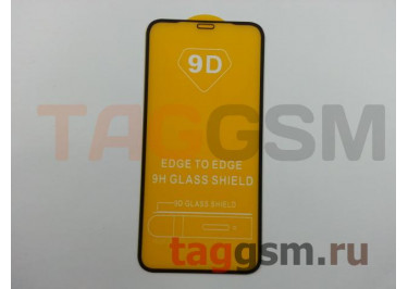 Пленка / стекло на дисплей для iPhone XR / 11 (Gorilla Glass) 5D (черный) техпак