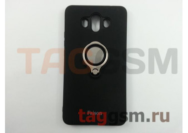 Задняя накладка для Huawei Mate 10 (силикон, матовая, с магнитным держателем под палец, черная (Ring)) Faison