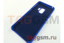 Задняя накладка для Samsung G960FD Galaxy S9 (силикон, матовая, синяя)