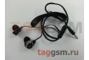 Наушники внутриканальные ME-860 + микрофон (черные)