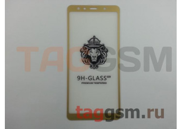 Пленка / стекло на дисплей для Samsung A7 / A750 Galaxy A7 (2018) (Gorilla Glass) 5D (золото) техпак