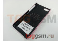 Задняя накладка Jekod для iPhone 5C (под кожу розовая)