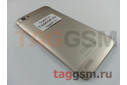 Задняя крышка для Huawei GR3 (золото), ориг