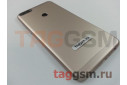 Задняя крышка для Huawei Honor 7C Pro (золото), ориг