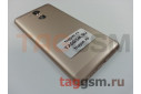 Задняя крышка для Huawei Honor 6C (золото), ориг