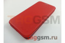 Сумка футляр-книга для Samsung G970FD Galaxy S10 Lite (экокожа, с силиконовым креплением, на магните, красная) Faison