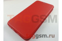 Сумка футляр-книга для Huawei Nova 4 (экокожа, с силиконовым креплением, на магните, красная) NEYPO