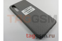 Задняя накладка для Huawei P20 Pro (силикон, под ткань, серая) Задняя накладка для Huawei P20 Pro (силикон, под ткань, серая)