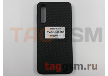 Задняя накладка для Huawei P20 Pro (силикон, под ткань, черная)