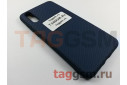 Задняя накладка для Huawei P20 (силикон, под ткань, темно-синяя)