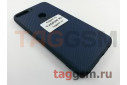 Задняя накладка для Huawei Honor 7C Pro (силикон, под ткань, темно-синяя)