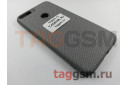 Задняя накладка для Huawei Honor 7C Pro (силикон, под ткань, серая)