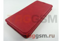 Сумка футляр-книга для Huawei Honor 7X (экокожа, с силиконовым креплением, на магните, красная), техпак
