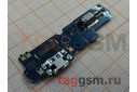 Шлейф для Asus Zenfone 4 Max (ZC554KL) + разъем зарядки + микрофон + вибро