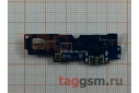 Шлейф для Asus Zenfone 4 Max (ZC554KL) + разъем зарядки + микрофон + вибро